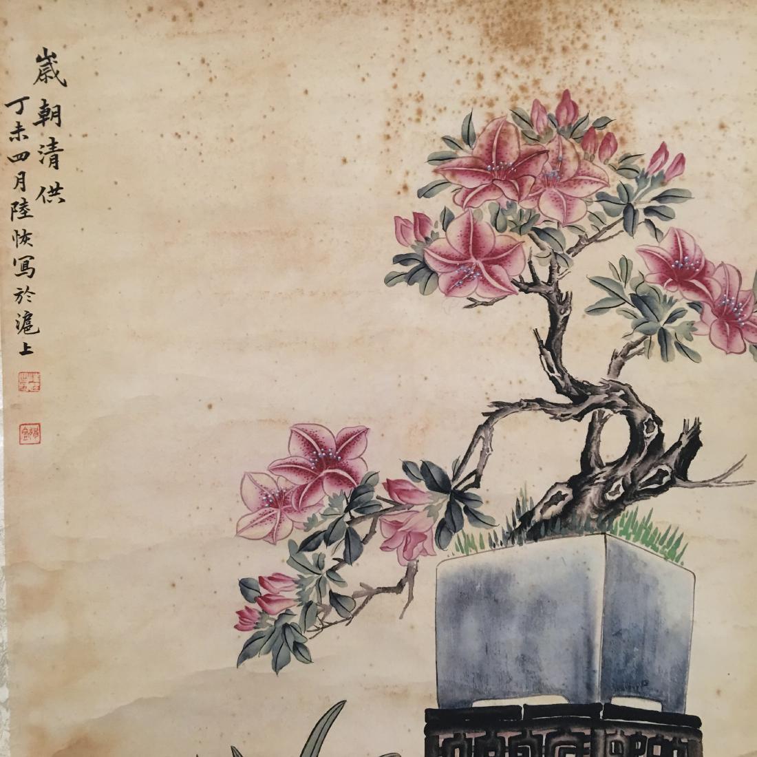 Chinese Hanging Scroll of 'Flowers' Painting, Lu Hui (1 of 5)