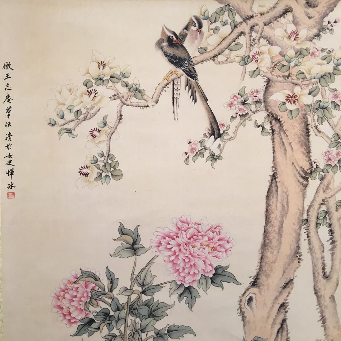 Chinese Hanging Scroll of 'Flowers' Painting (1 of 5)