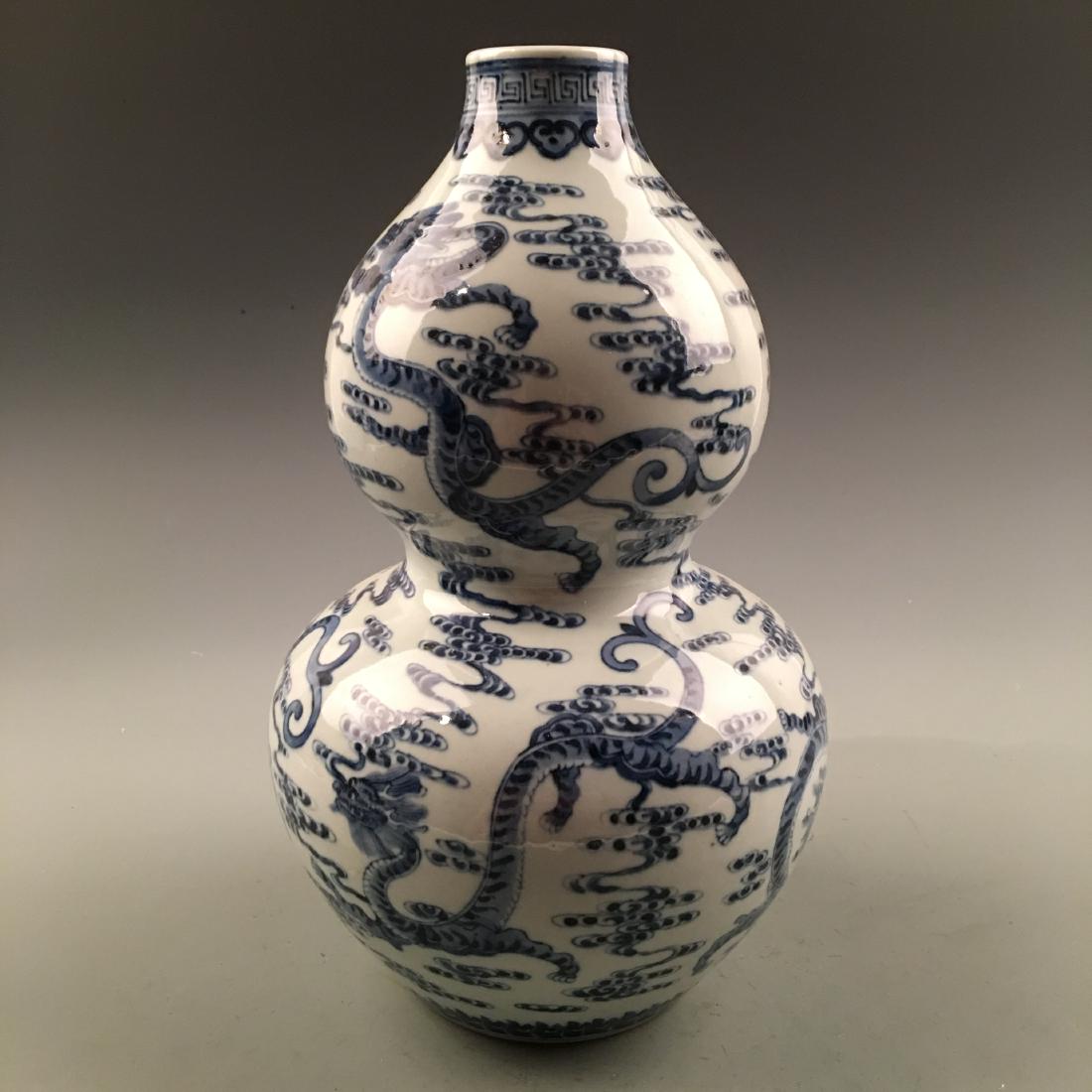 Chinese Blue-White (1 of 9)