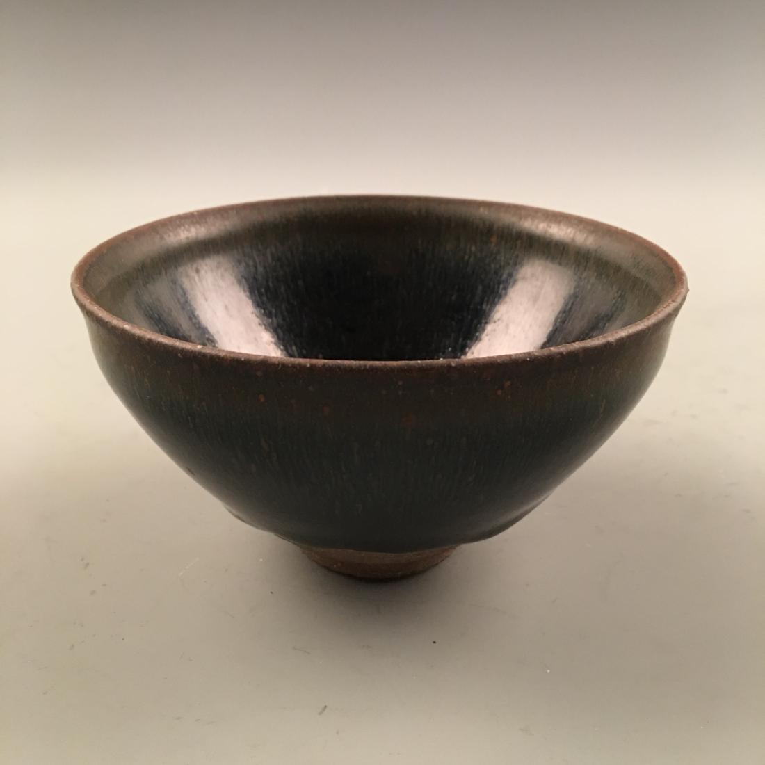 Chinese Jian Ware Bowl (1 of 7)
