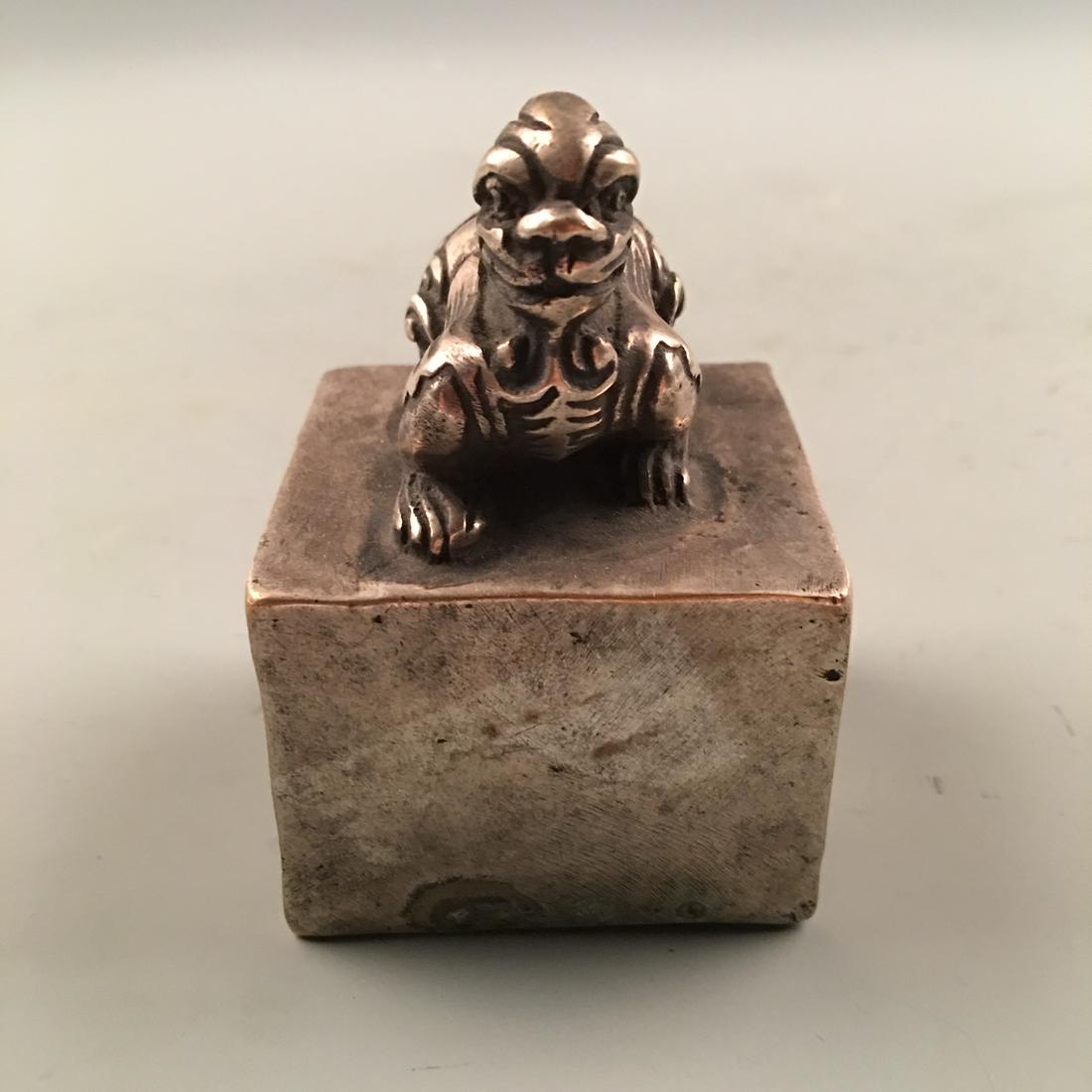 Chinese Silver 'Rui Shou' Seal: Chinese Silver 'Rui Shou' Seal 3'' H, 2'' W; 1.4 lb Shipping: We are able to pack and ship this item to an address in the United States for $25.00 via UPS Ground or USPS Priority Mail. Tracking inform