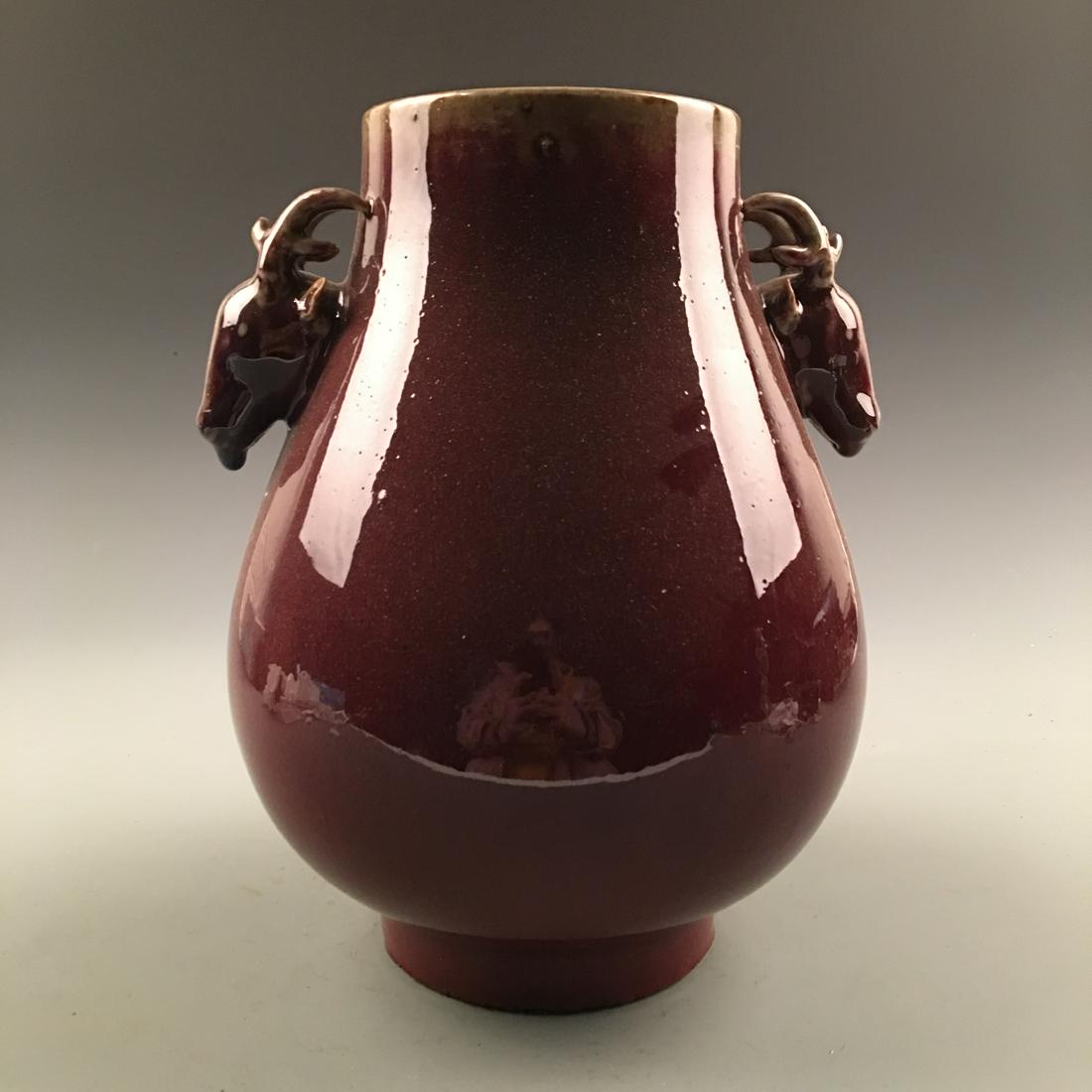 Chinese Red Glazed Vase With Deer Heads Decoration (1 of 8)