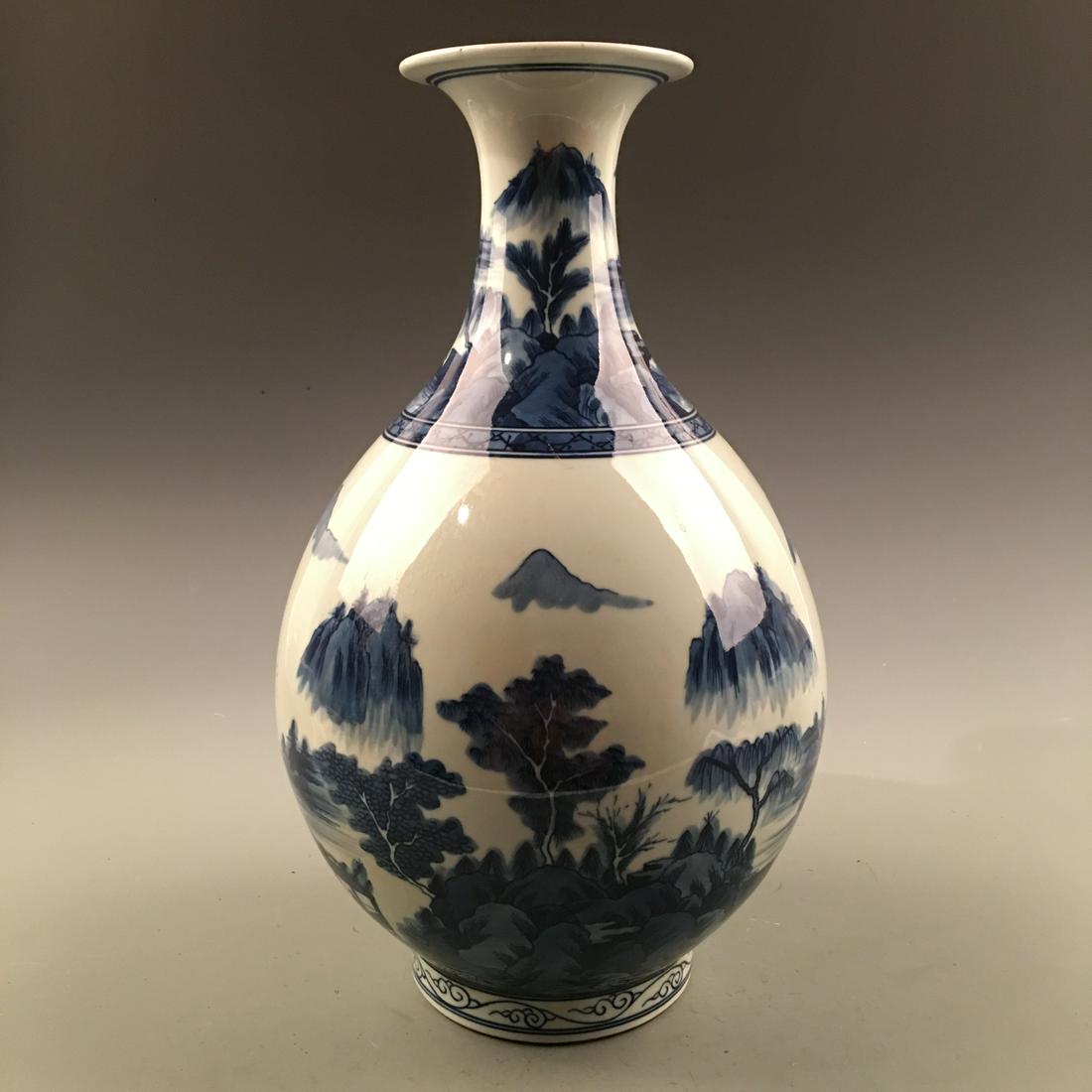Chinese Blue-White 'Landscape' Vase, Kangxi Mark: Chinese Blue-White 'Landscape' Vase, Kangxi Mark 14-1/2'' H, 8'' W; 6.8 lb Shipping: We are able to pack and ship this item to an address in the United States for $35.00 via UPS Ground or USPS Priorit