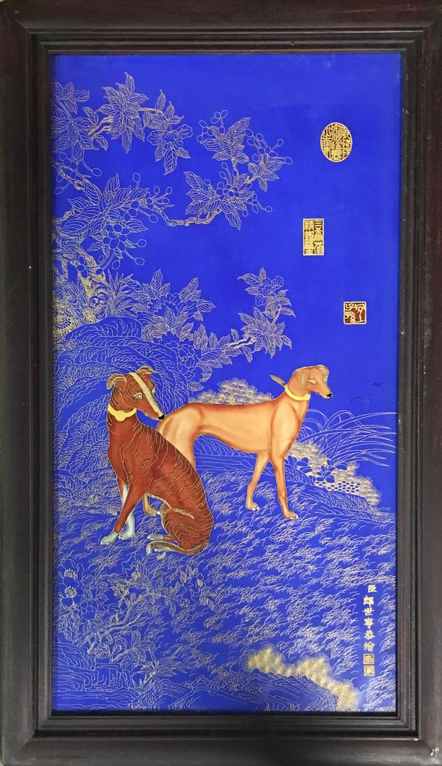 Chinese Framed Porcelain Painting of Dogs, Lang Shining (1 of 13)