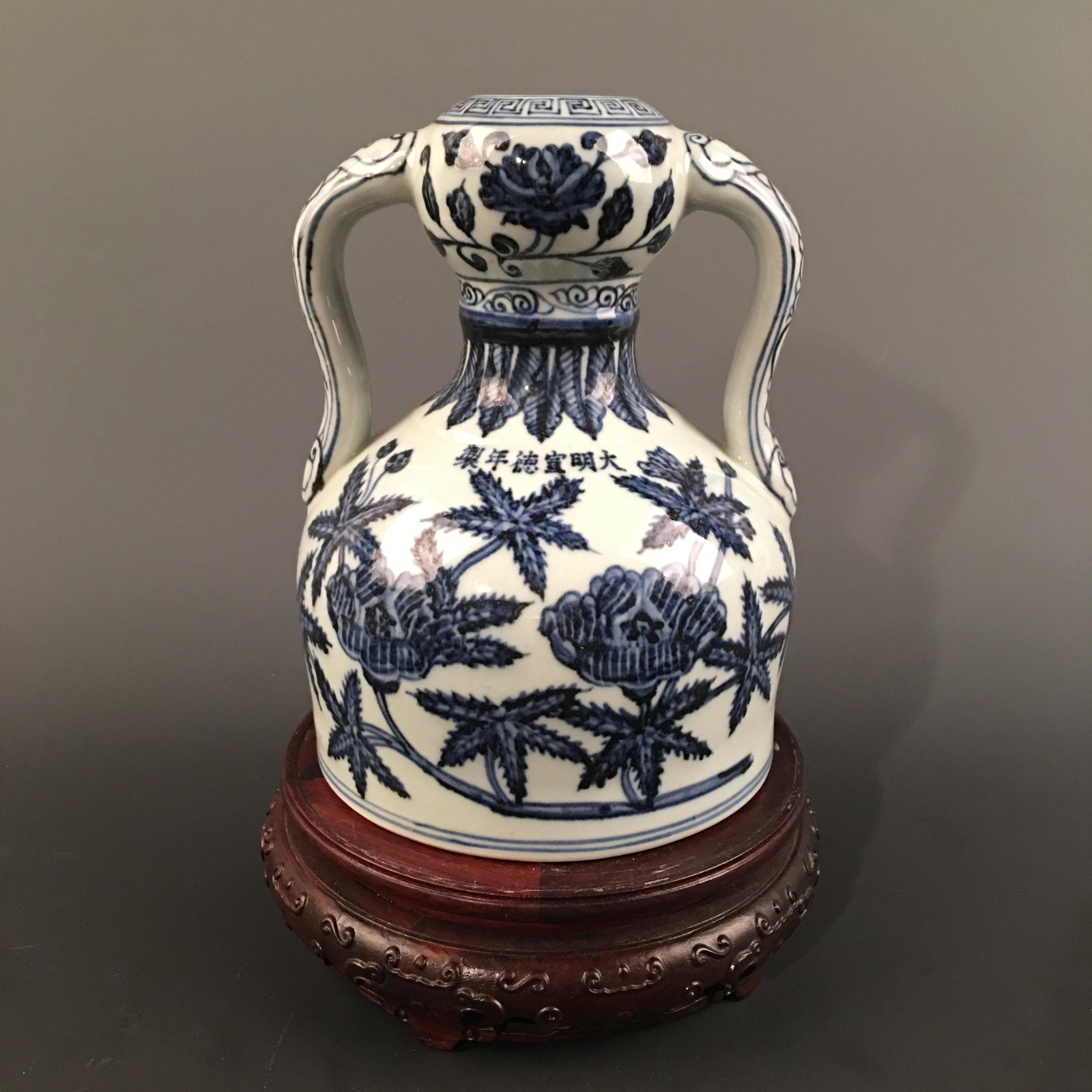 Chinese Blue-White Vase, Xuande Mark: Chinese Blue-White Vase, Xuande Mark 8'' H, 5-1/2'' W; 2.8 lb Shipping: We are able to pack and ship this item to an address in the United States for $35.00 via UPS Ground or USPS Priority Mail. Track