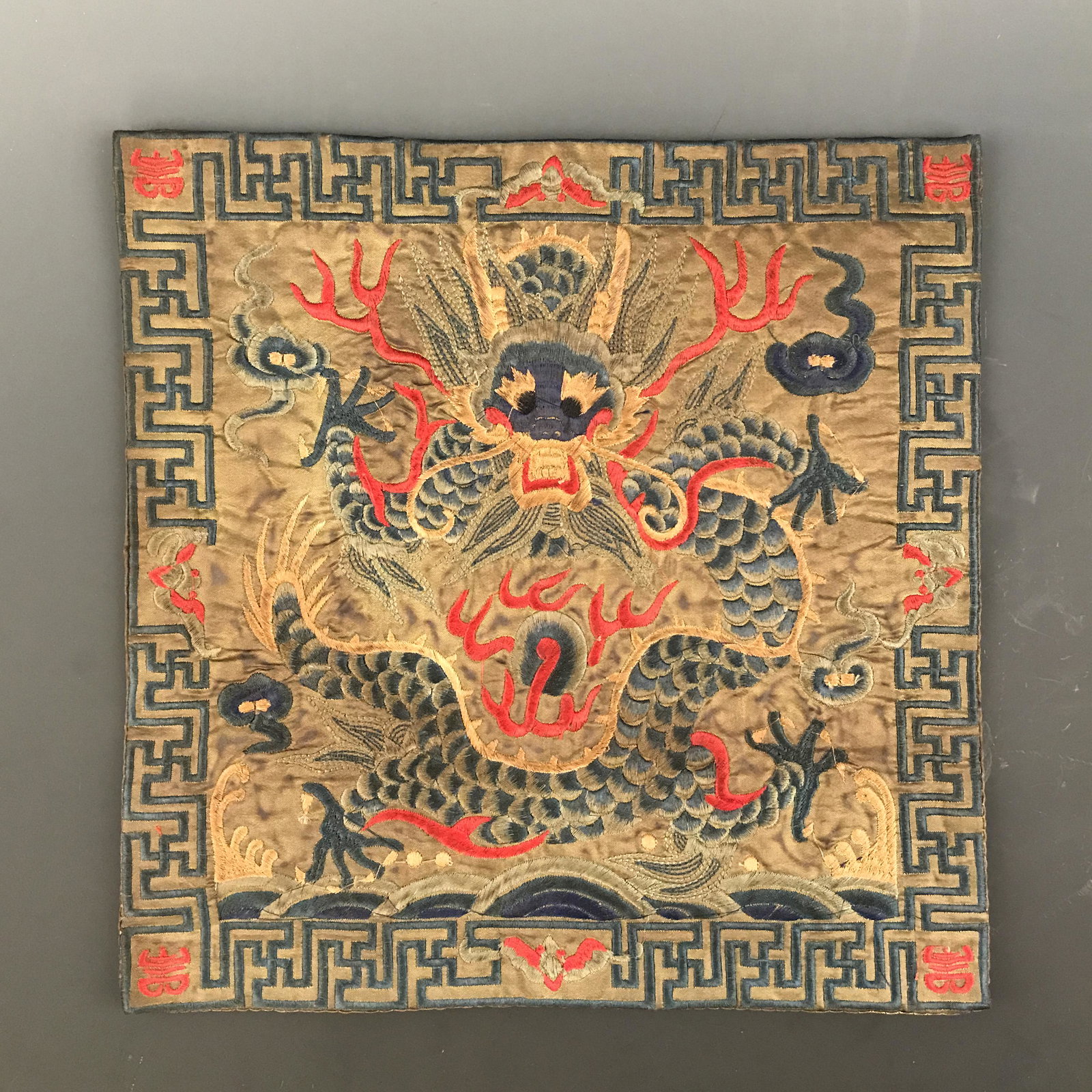 Chinese Chinese Embroidery Silk 'Dragon': Chinese Chinese Embroidery Silk 'Dragon' 13-3/8'' H, 13-3/8'' W; 88 g Shipping: We are able to pack and ship this item to an address in the United States for $25.00 via UPS Ground or USPS Priority Mai