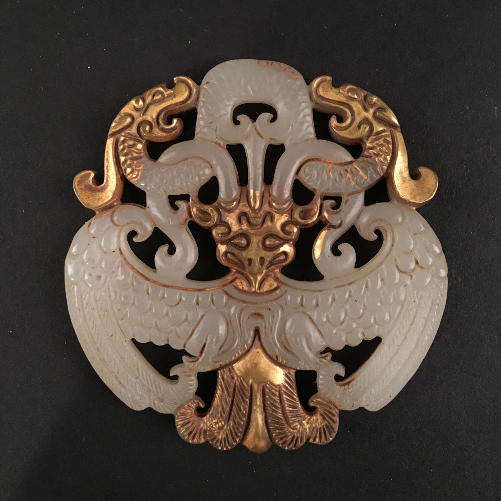 Chinese Gilt Jade Pendant Openwork (1 of 5)