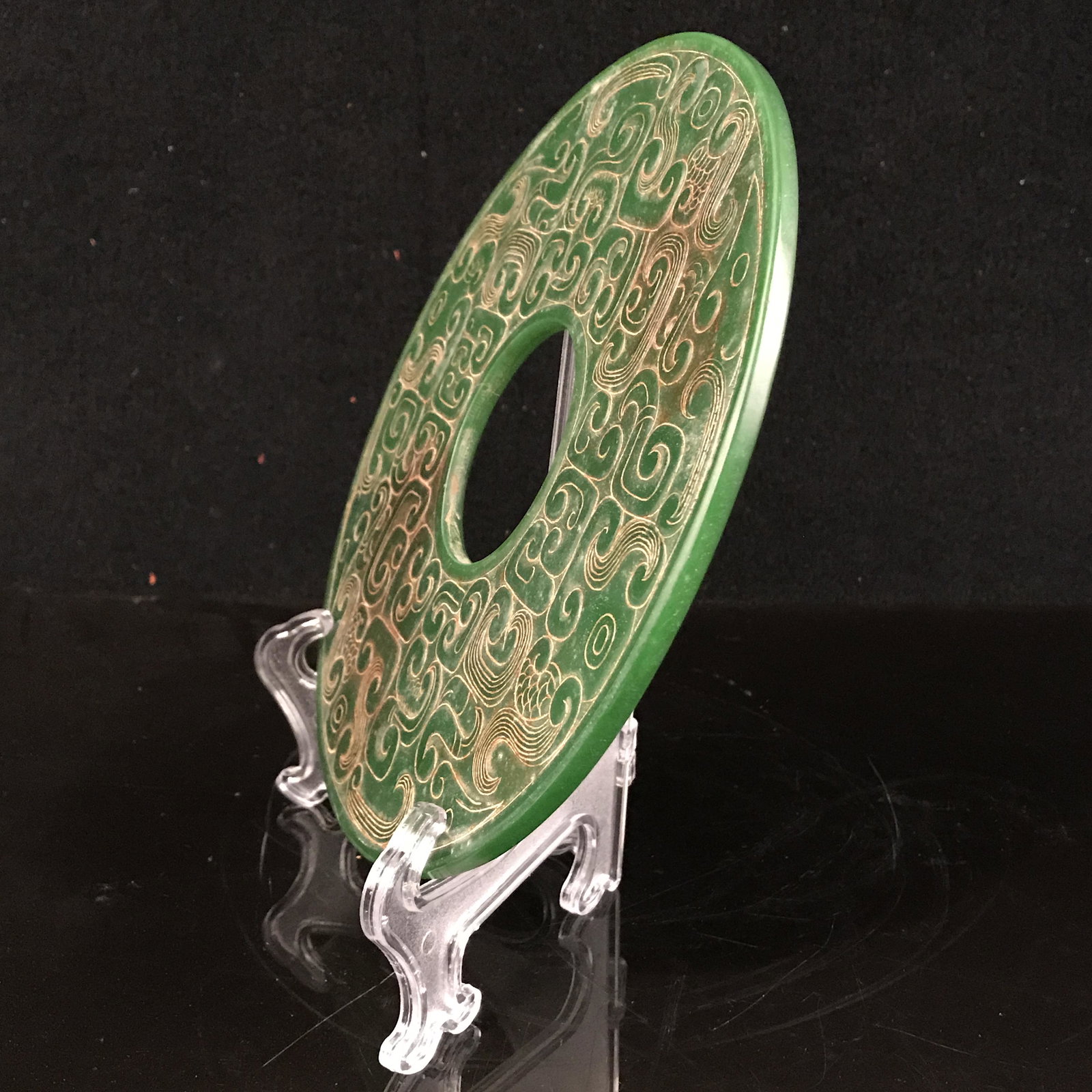 Chinese Green Jade Bi: Chinese Green Jade Bi D. 7-3/4''; 435 g