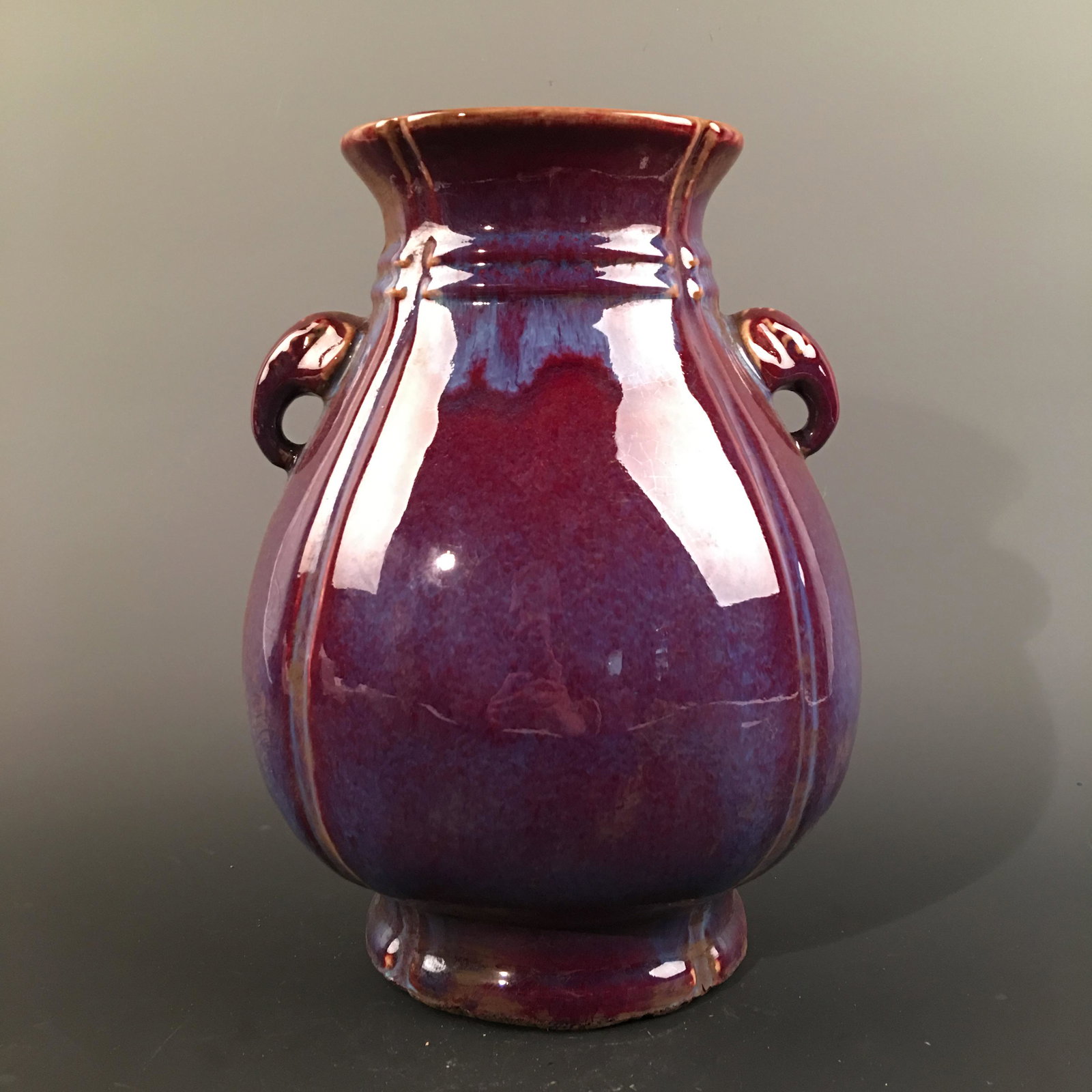 Chinese Flambe Glazed Vase: Chinese Flambe Glazed Vase 10'' H, 7'' W; 6 lb Shipping: We are able to pack and ship this item to an address in the United States for $35.00 via UPS Ground or USPS Priority Mail. Tracking information