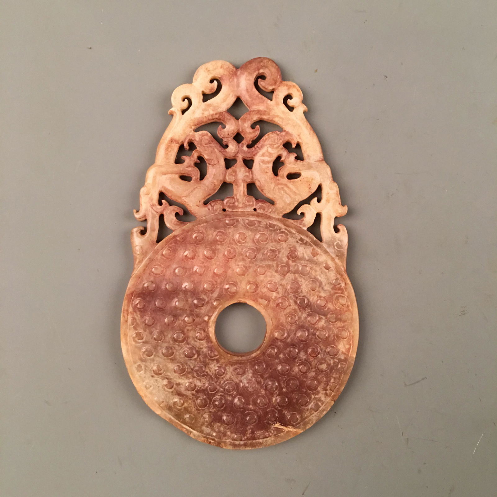 Chinese Archaic Jade Bi (1 of 10)