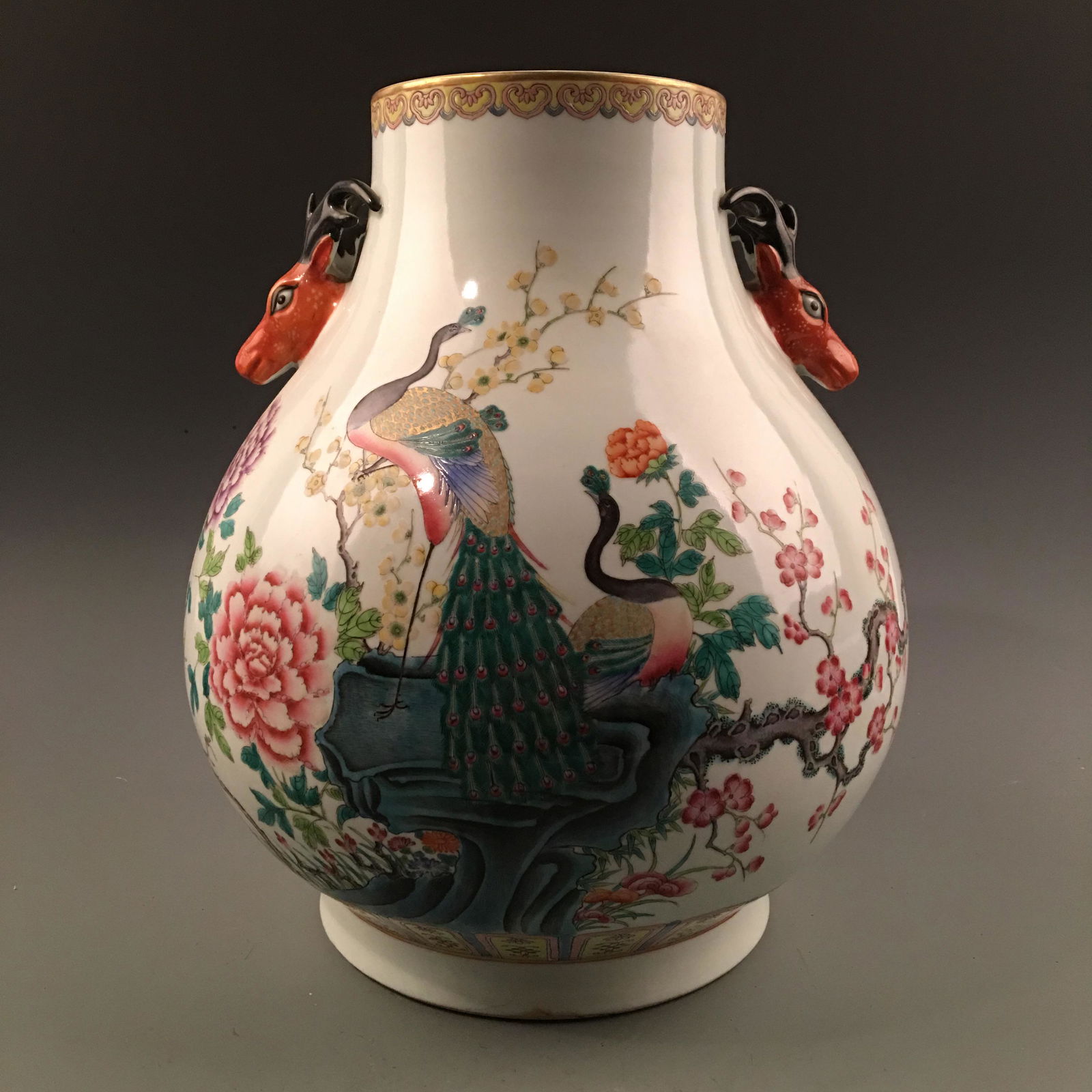 Chinese Famille Rose Porcelain Vase, Deer Heads Handle (1 of 10)