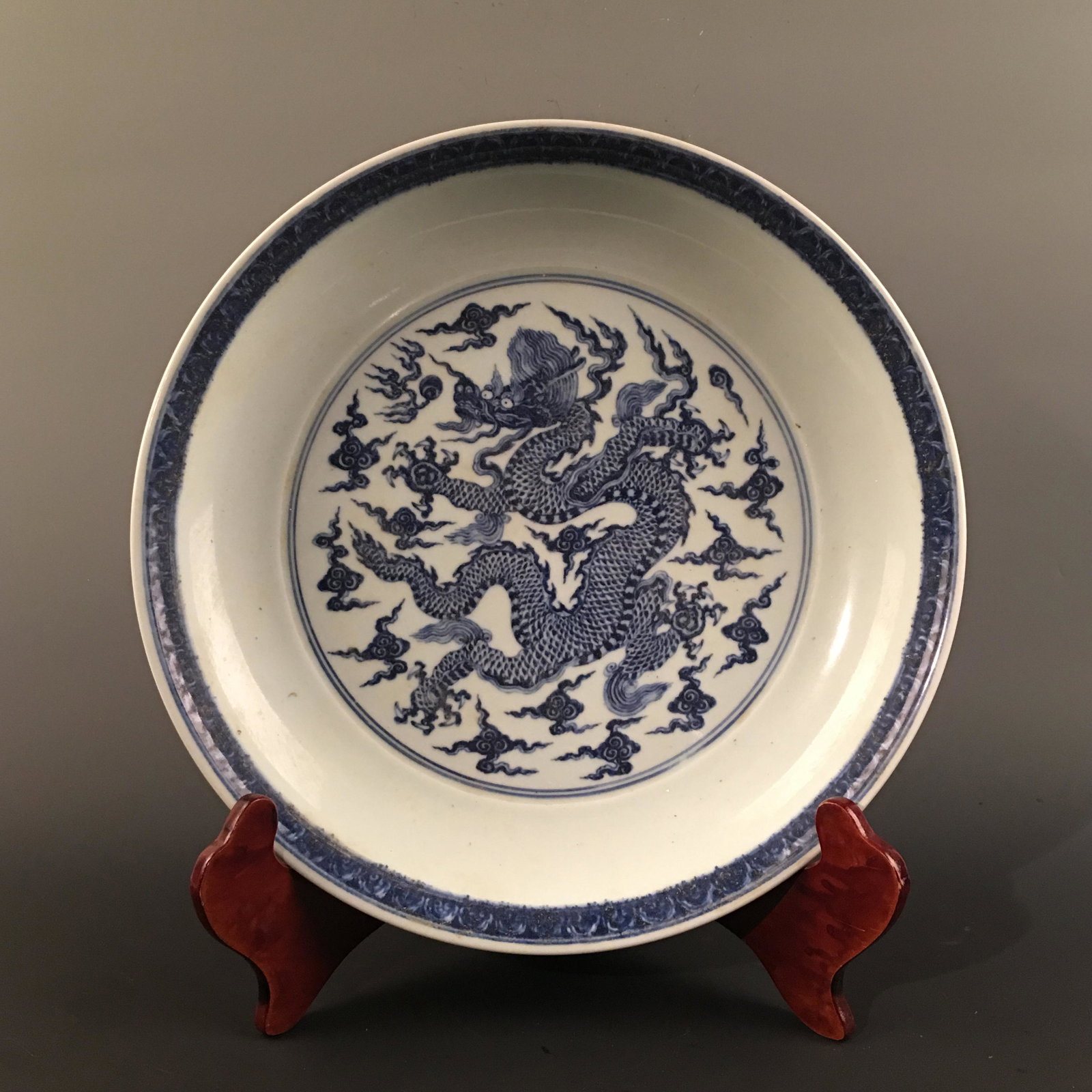 Chinese Blue-White 'Dragon' Plate: Chinese Blue-White 'Dragon' Plate 2-3/4'' H, 15'' W; 5.8 lb Shipping: We are able to pack and ship this item to an address in the United States for $40.00 via UPS Ground or USPS Priority Mail. Trackin