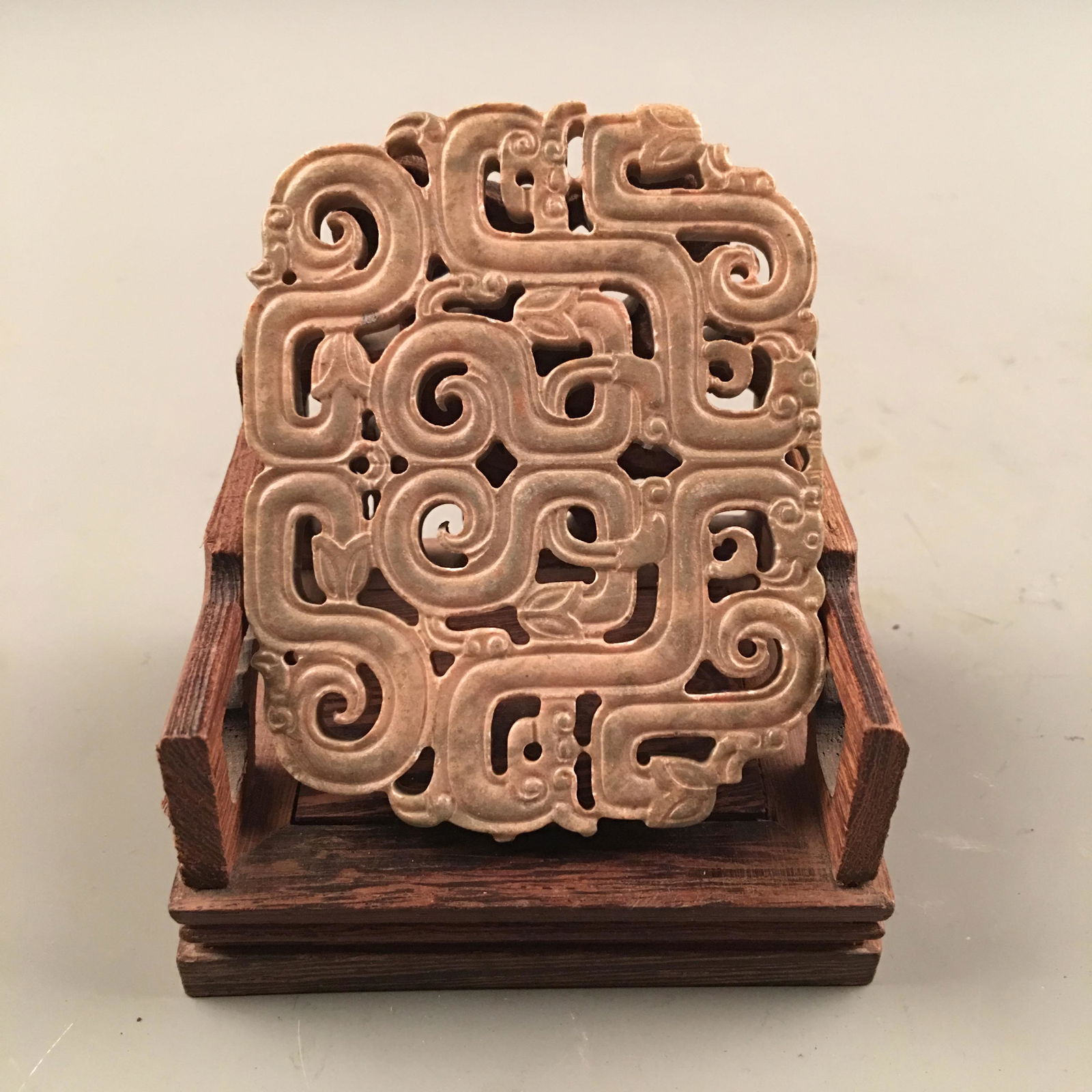 Chinese Archaic Jade Pendant Openwork (1 of 9)