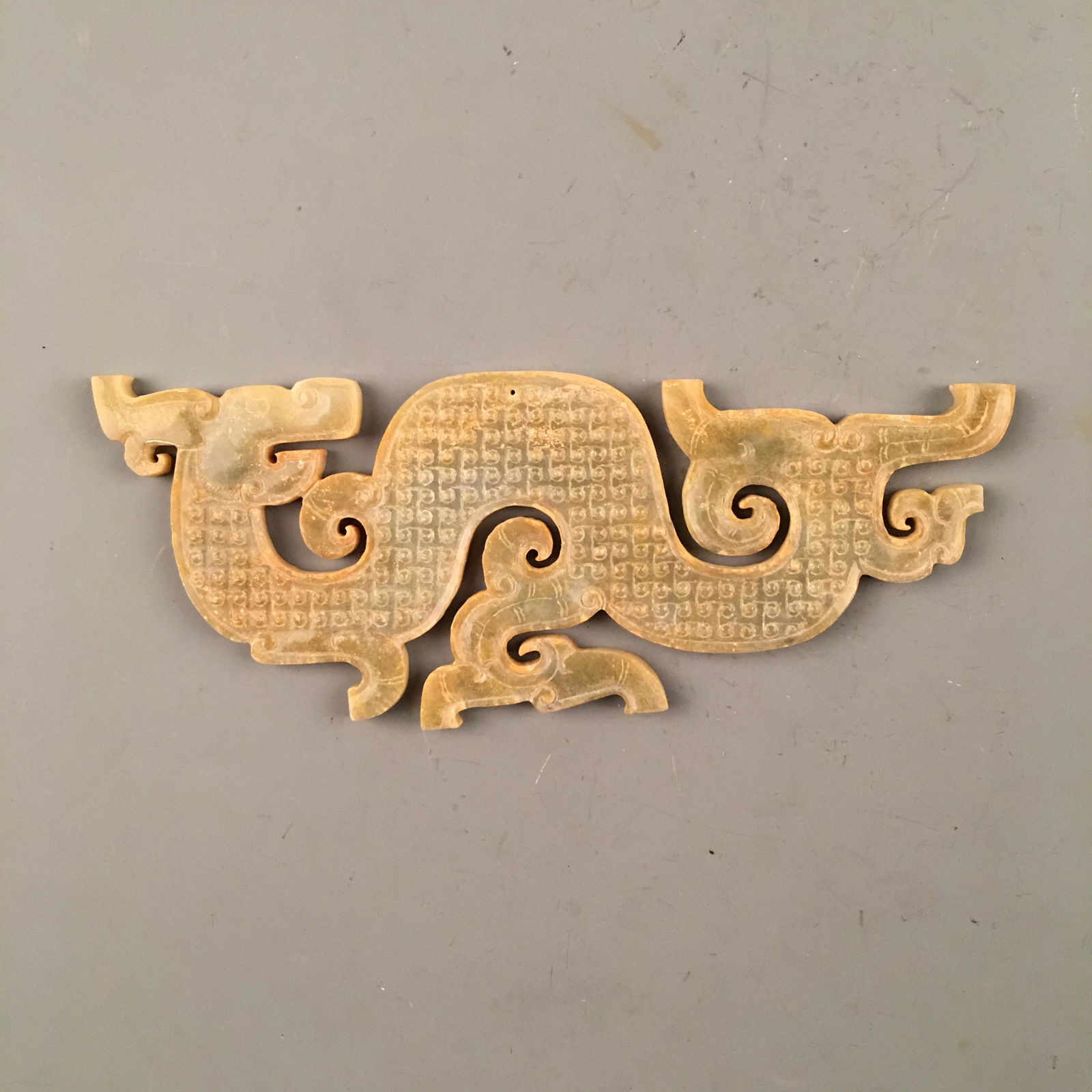 Chinese Han Jade Dragon (1 of 9)