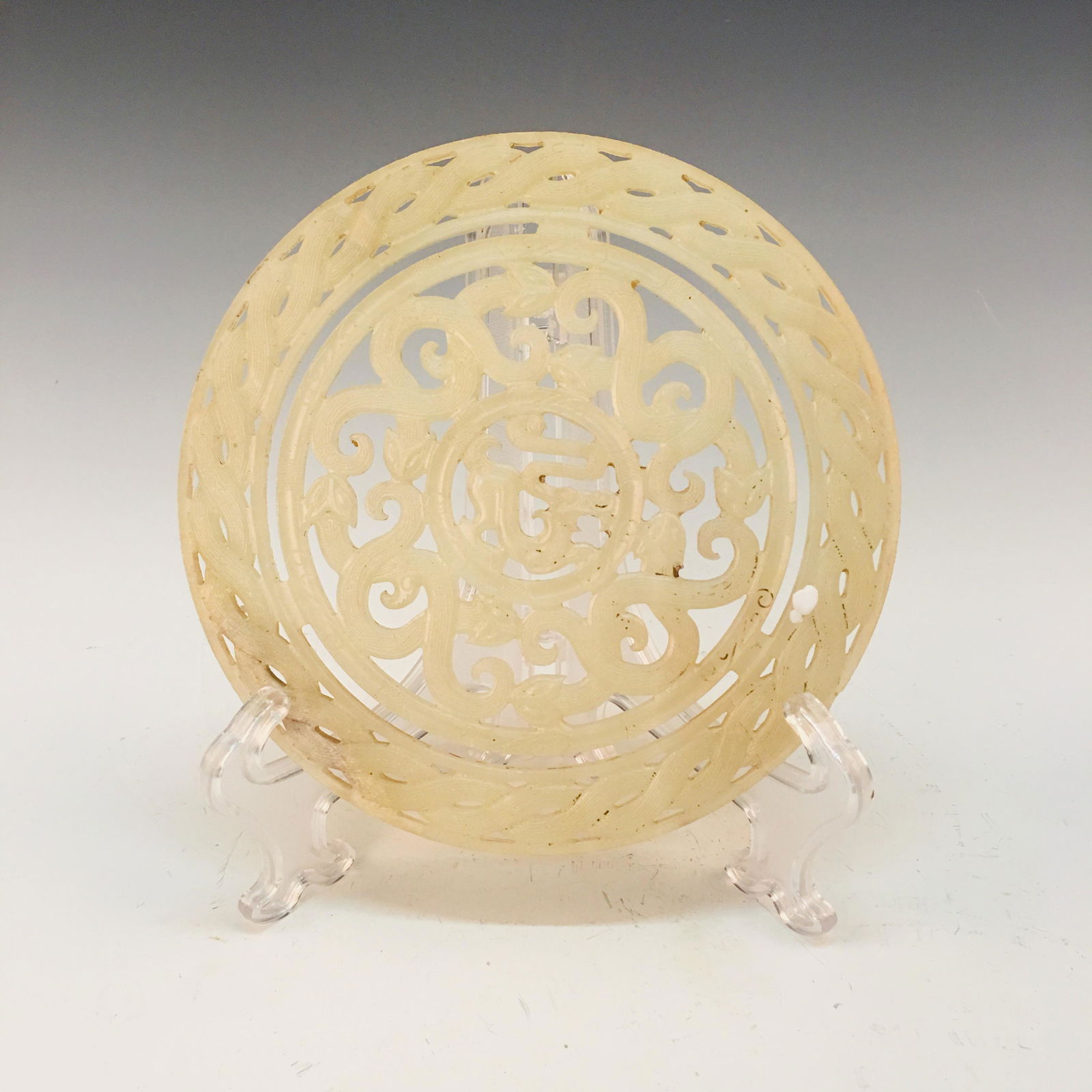 Chinese Jade Pendant Openwork (1 of 7)