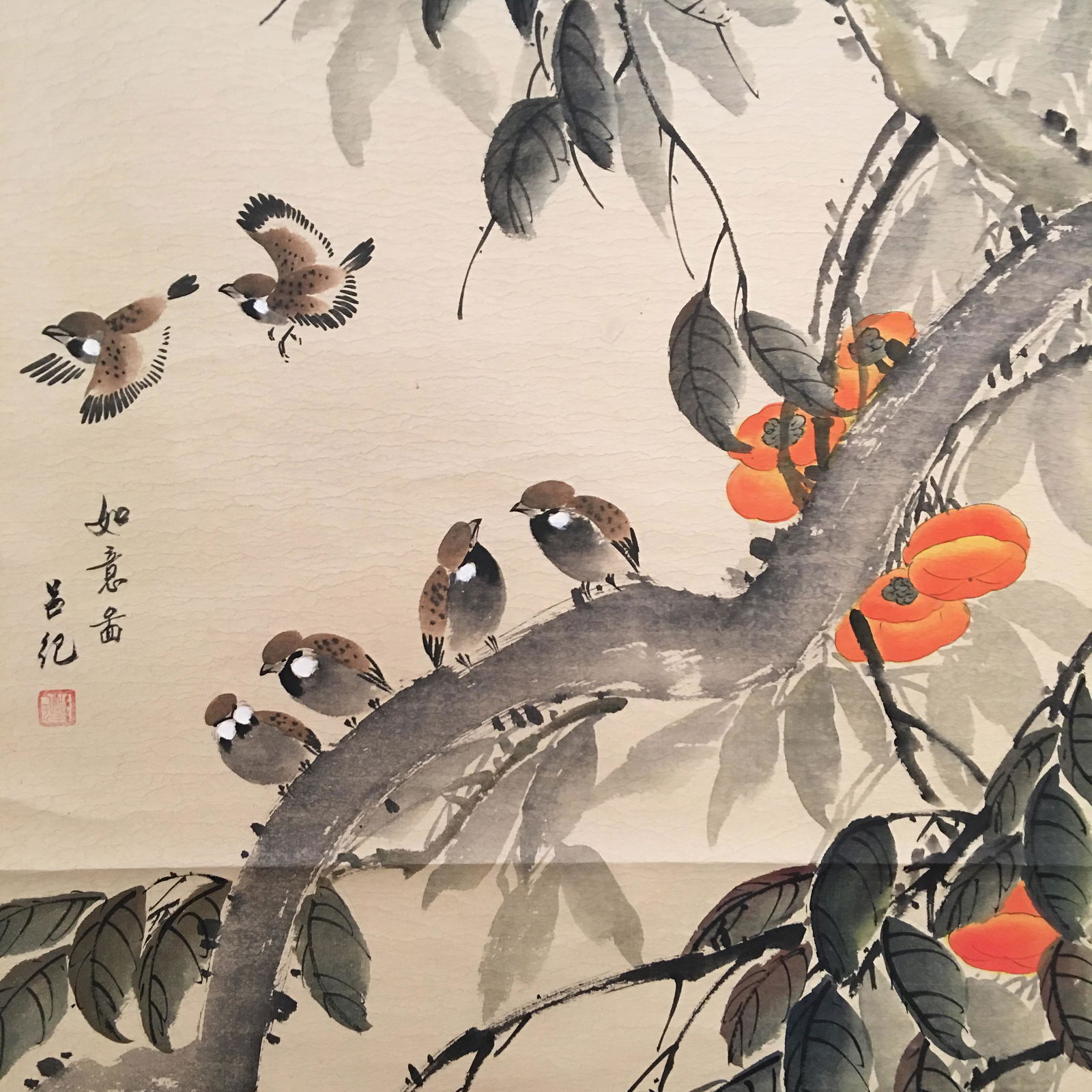 Chinese Hanging Scroll of 'Birds' Painting (1 of 6)