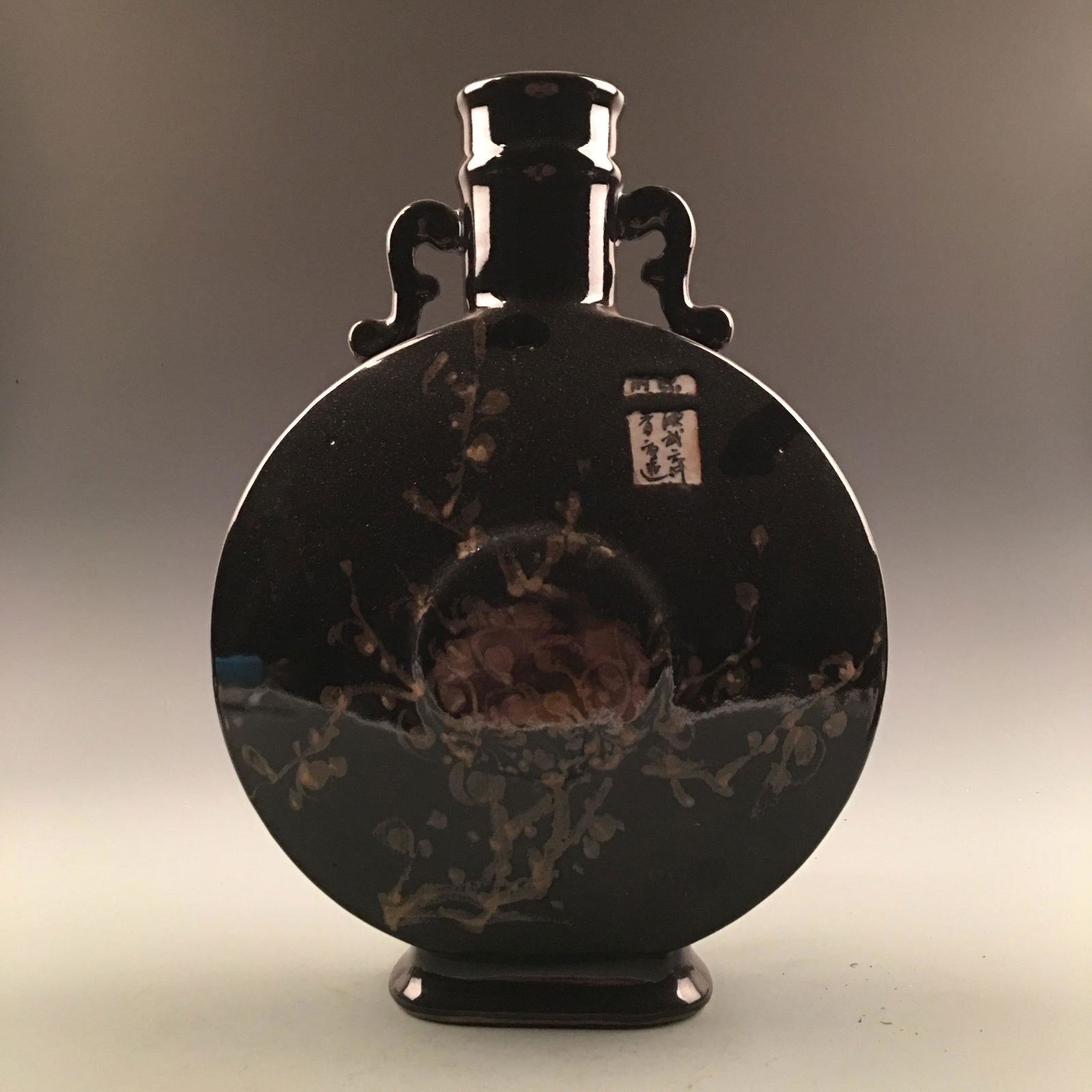 Chinese Black 'Plum Blossom' Moon Flask Vase (1 of 7)