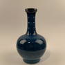 Chinese Blue Glaze Vase