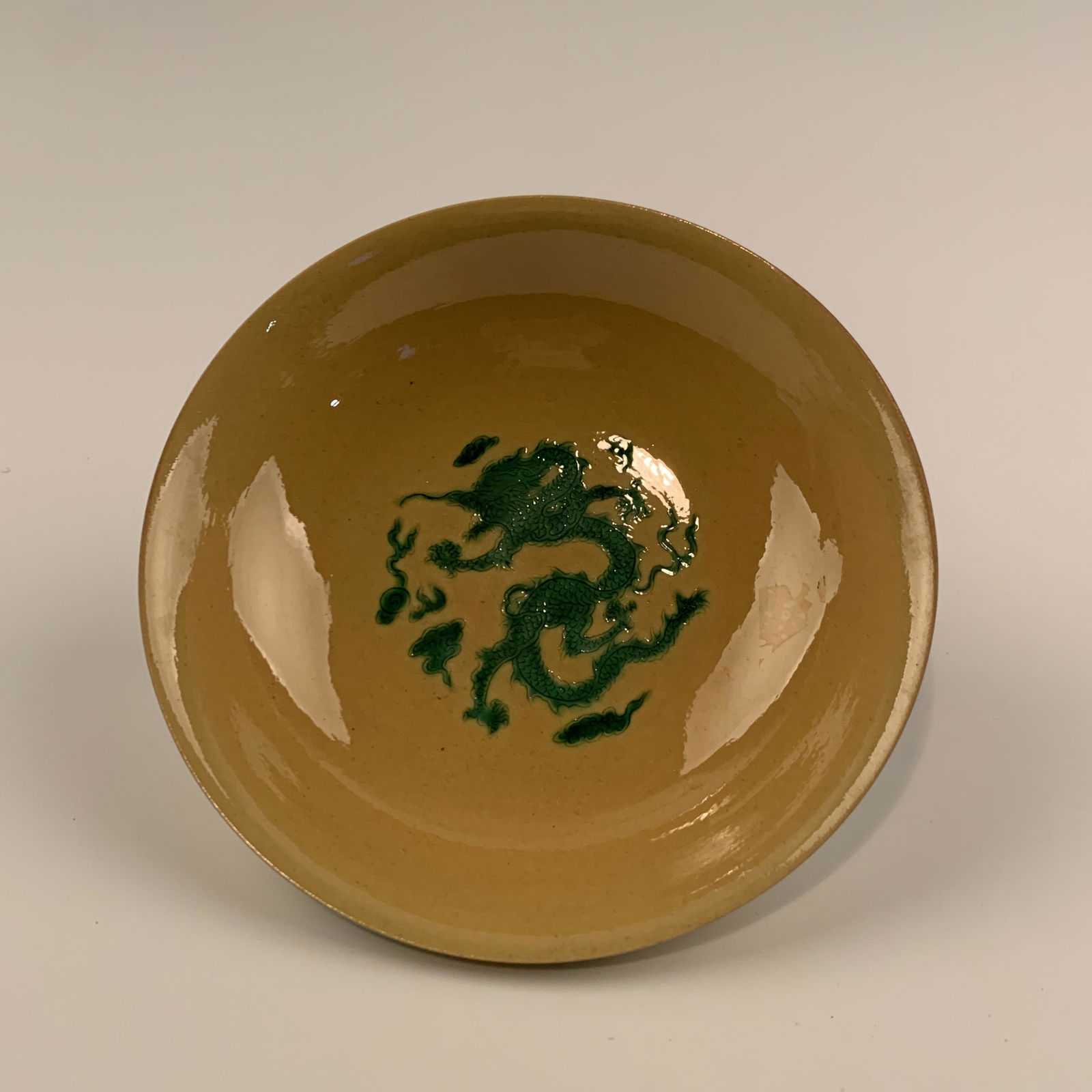 Chinese Qing Yellow Glaze Dragon Bowl (1 of 8)