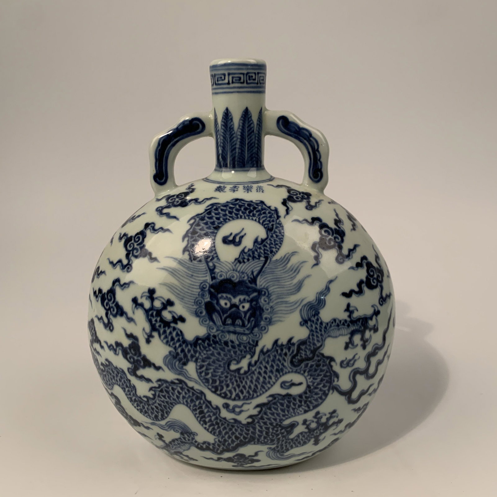 Chinese Yougle Dragon Vase: Chinese Yougle Dragon Vase 11'' H,8-3/4'' W; 4.2 lb Shipping: We are able to pack and ship this item to an address in the United States for $35 via UPS Ground or USPS Priority Mail. Tracking informati