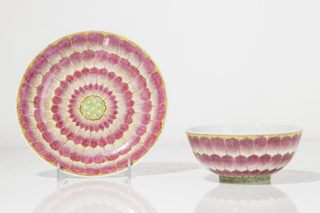 Two Chinese Export lotus bowls, 20th century (1 of 2)