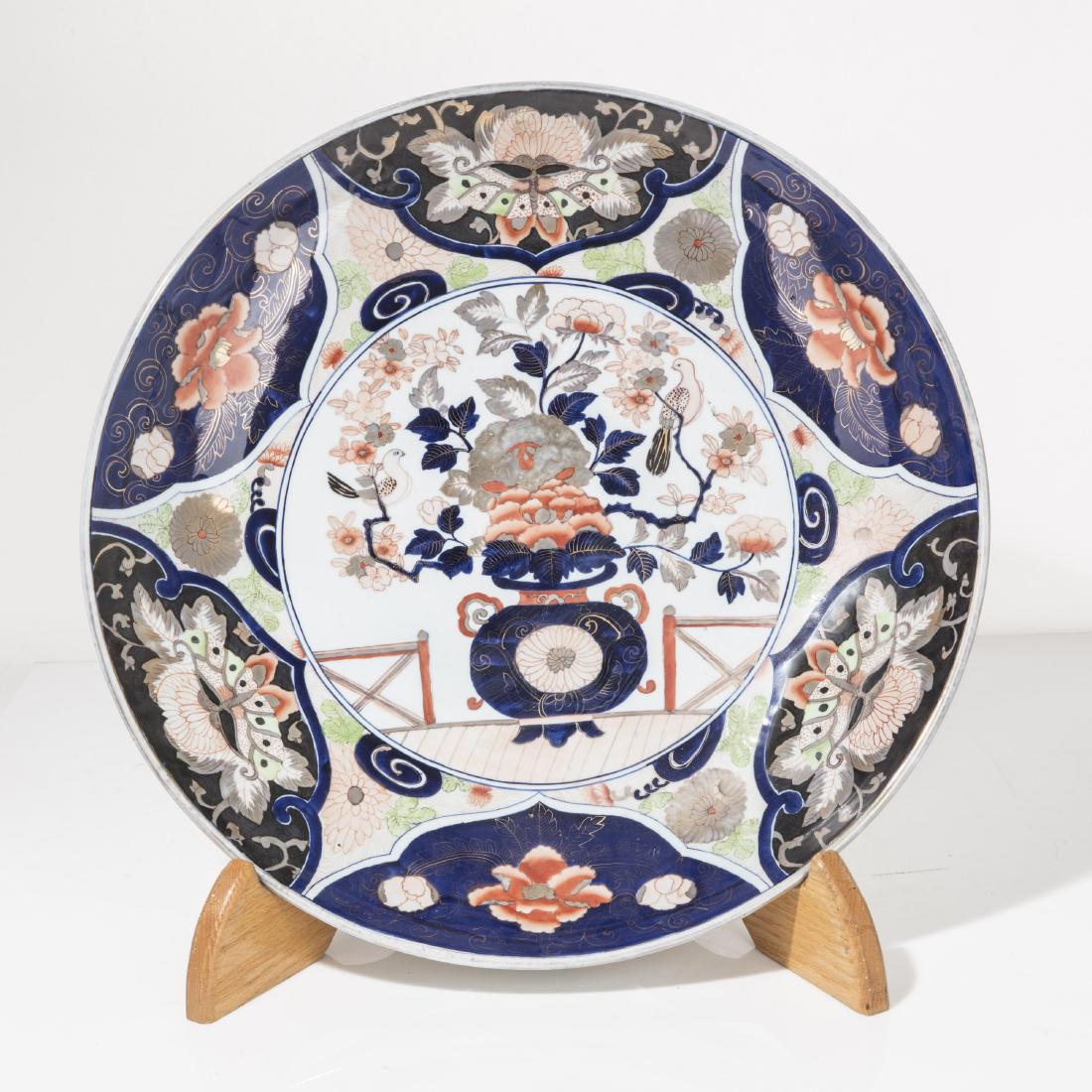 A large Imari charger, 20th century (1 of 1)