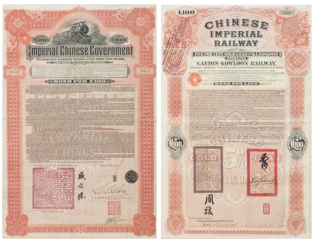 Two Imperial Chinese Railway bonds (1 of 2)