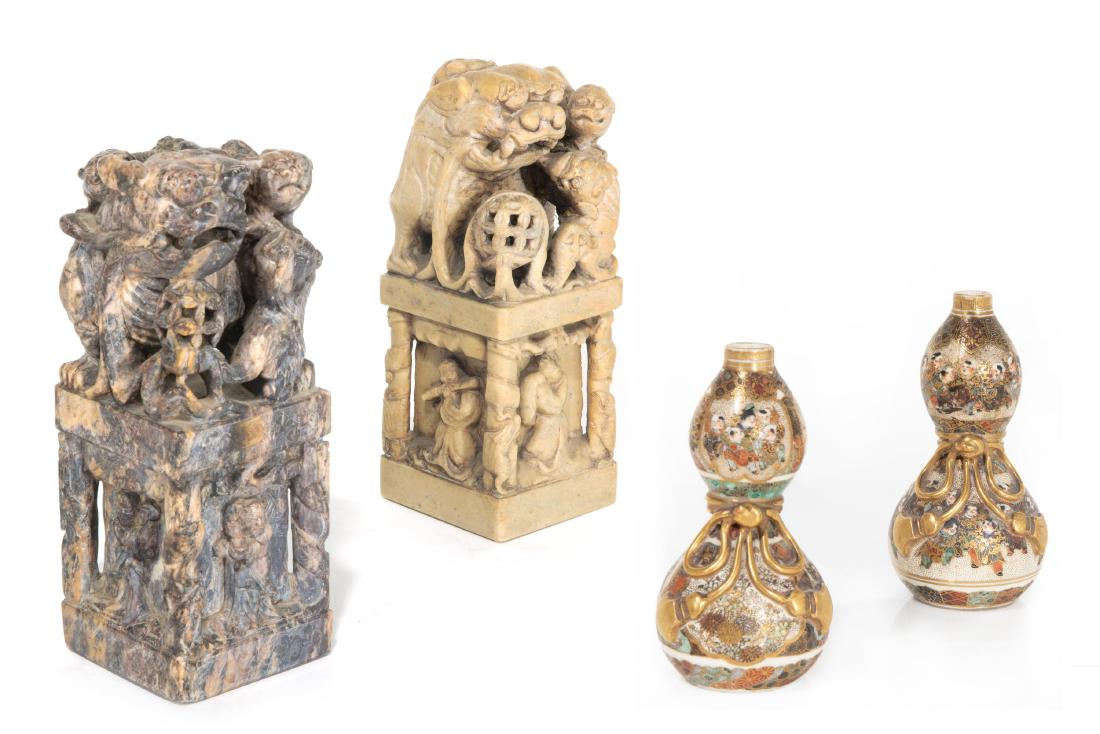 Two Chinese hardstone figures of temple lions: Two Chinese carved hardstone figures of temple lions Together with a pair of Japanese Satsuma cabinet vases. (4) height of lions 8in (20cm)