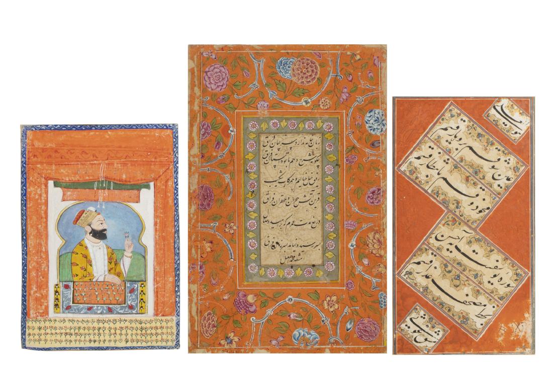 Two Persian calligraphic leaves & pictorial leaf (1 of 5)