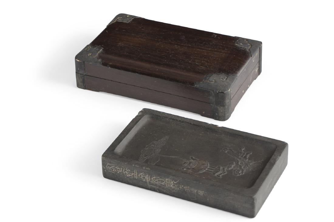 A Chinese ink stone and hardwood box Qing Dynasty (1 of 3)