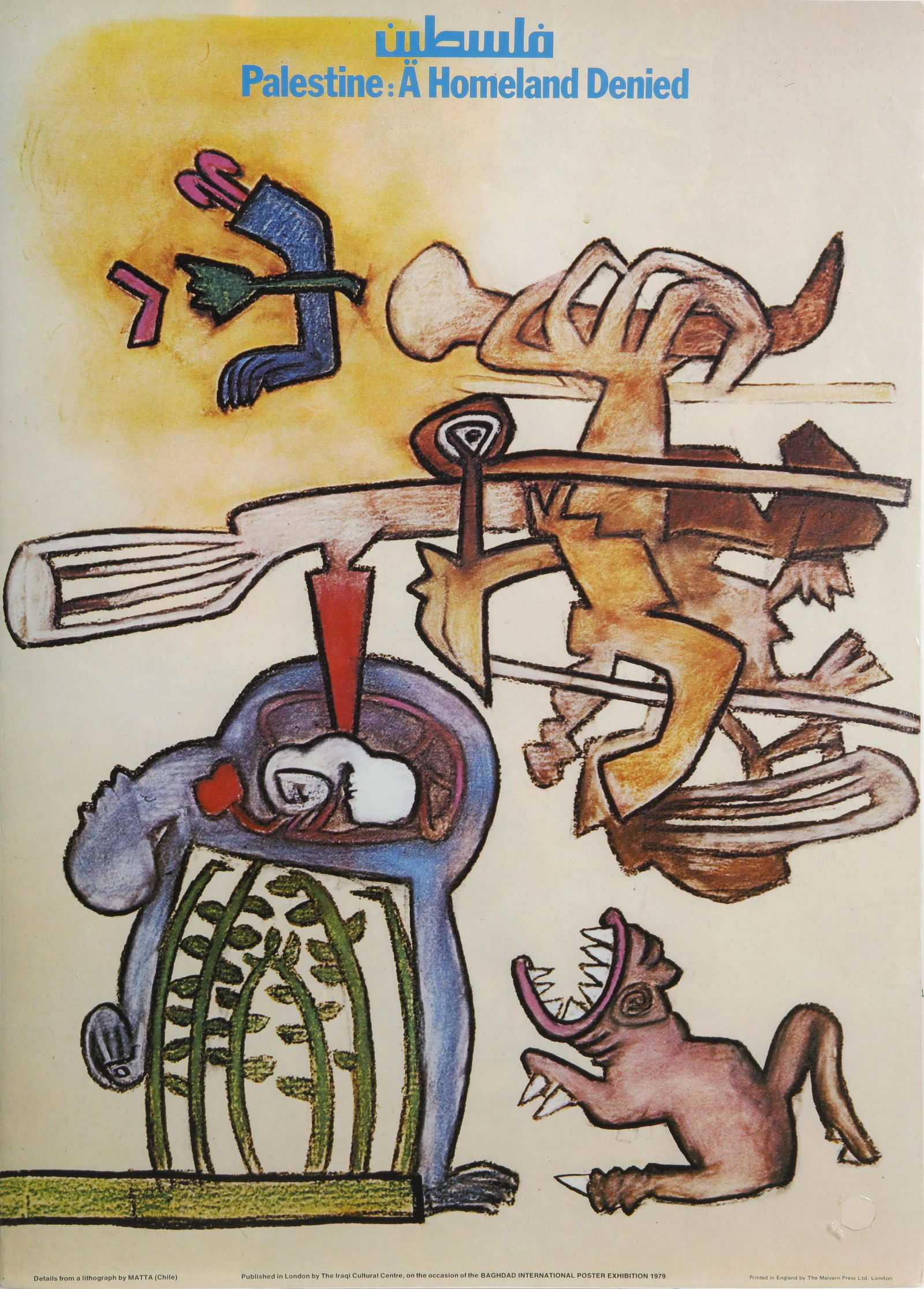 After Roberto Matta, Palestine: A Homeland Denied: After Roberto Matta Palestine: A Homeland Denied (Poster), 1979 Offset lithographic poster printed by The Malvern Press, London sheet 30 x 21in (76.2 x 53.3cm)