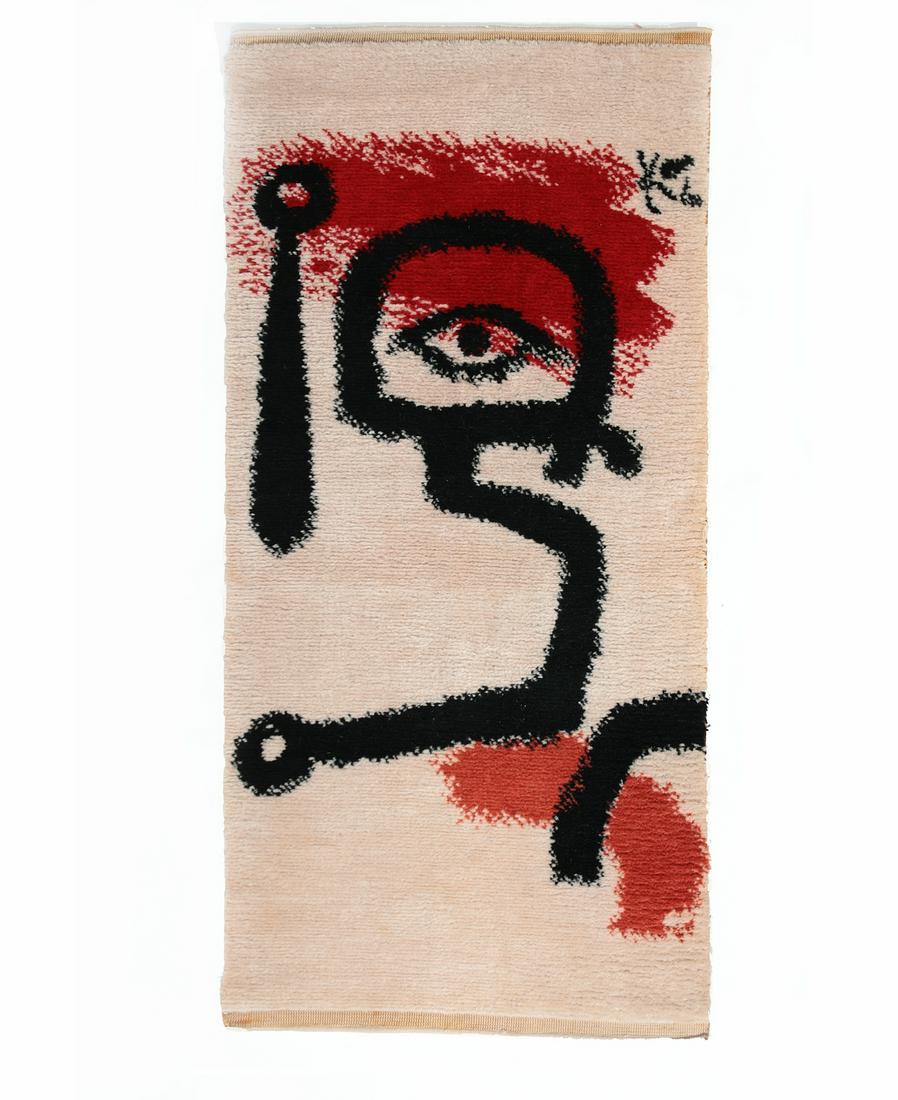 A vintage rug wall hanging, post 1950 (1 of 2)