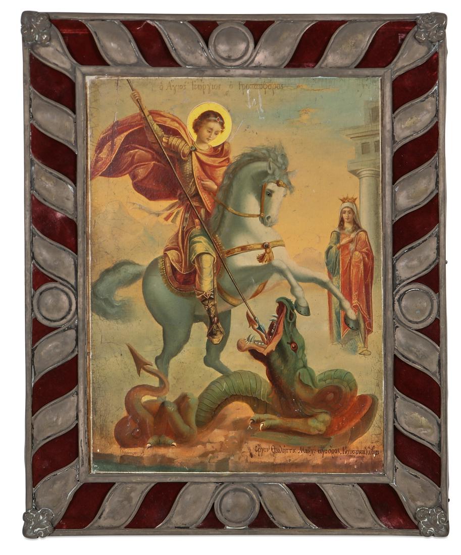Russian School, St. George and the dragon (1 of 3)