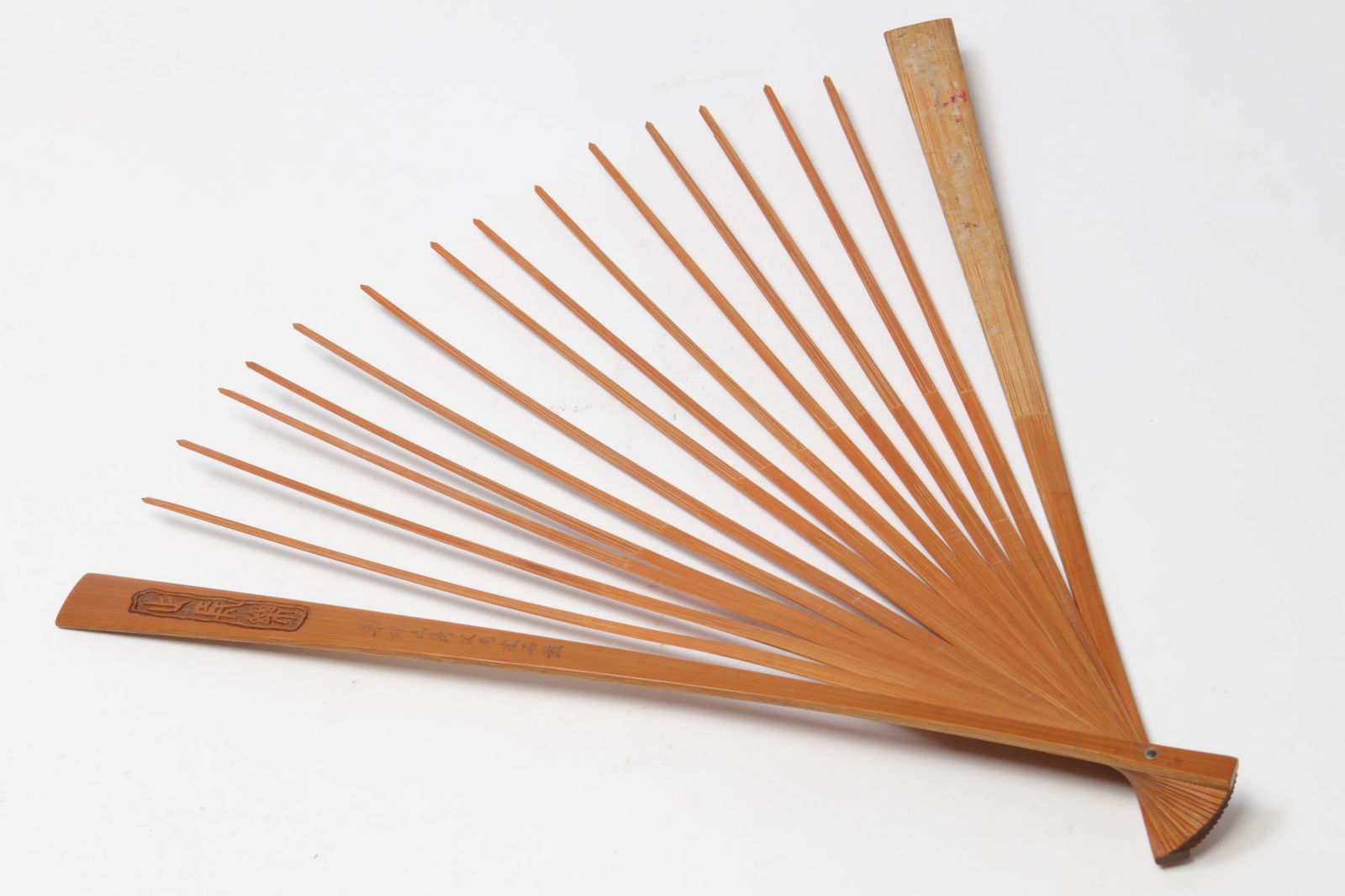 A Chinese bamboo fan (1 of 3)