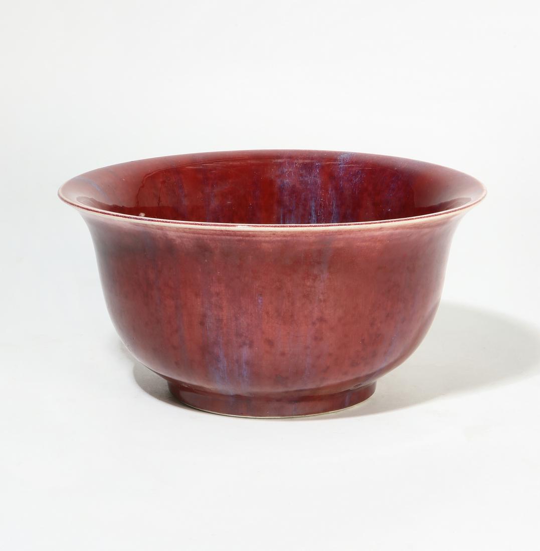 A Chinese flambé glazed porcelain bowl (1 of 3)