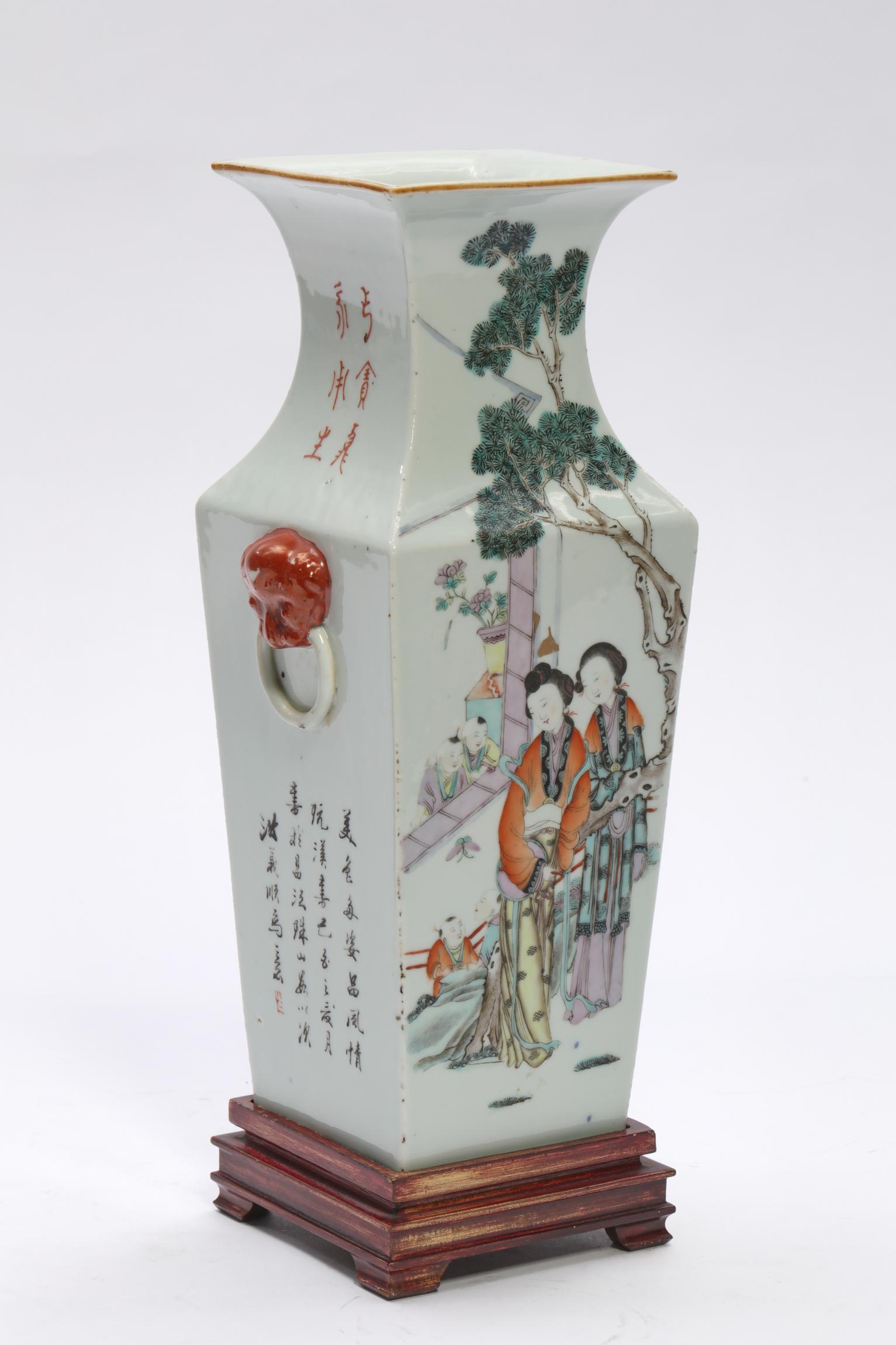 A Chinese glazed porcelain square baluster vase (1 of 5)