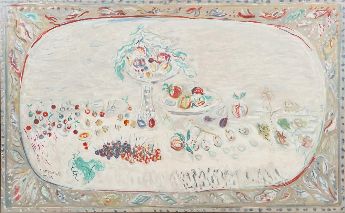 Constantin Terechkovitch, lithograph in colors: Constantin Terechkovitch (French/Russian, 1902-1978)Still lifelithograph in colors on fabricsigned and numbered 34/30046in x 74in (117 x 188cm) Footnote: Usually known as Kostia Terechko