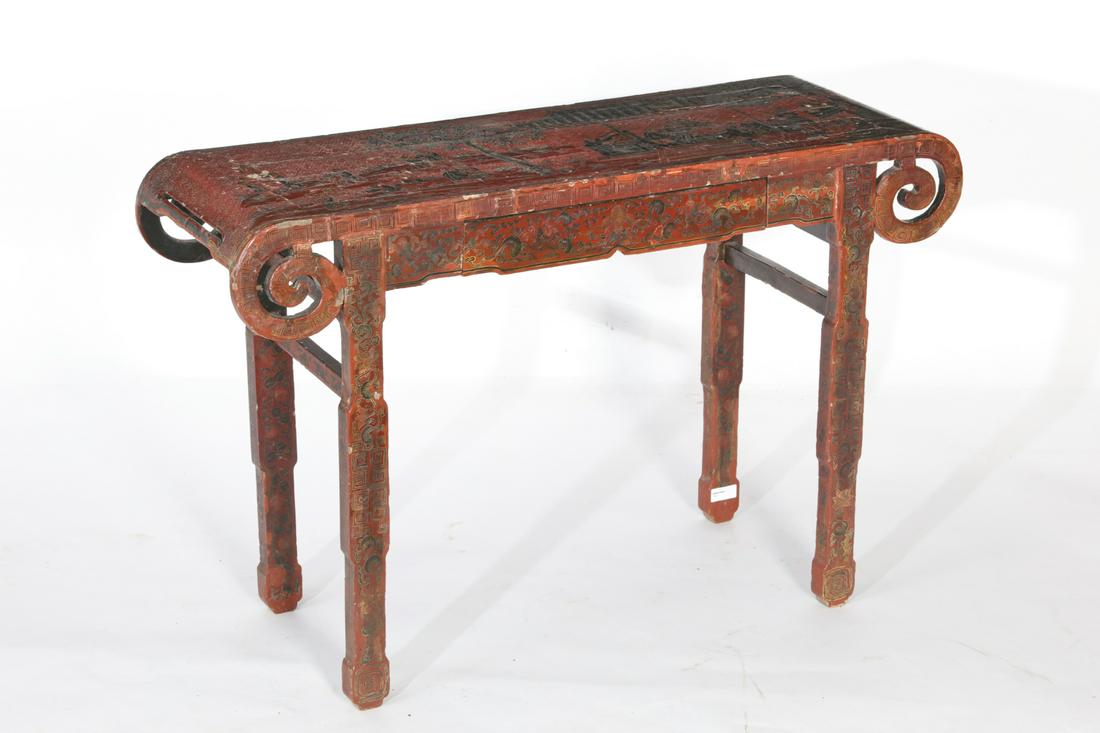 A Chinese lacquered side table with drawer (1 of 2)