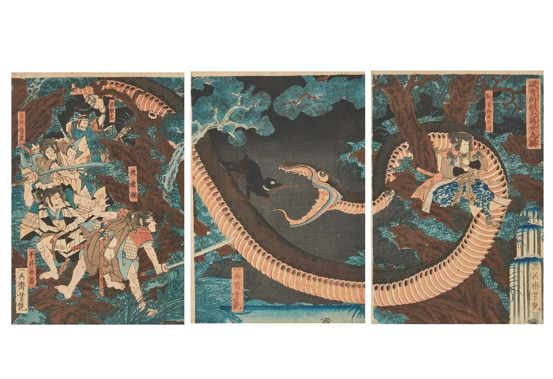 Utagawa Yoshitsuya, Minamoto Yorimitsu & Hakamadares (1 of 4)