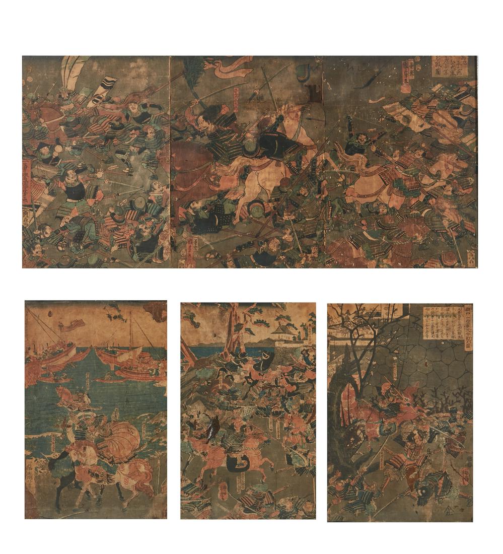 Two Japanese woodblock prints of battle scenes (1 of 6)