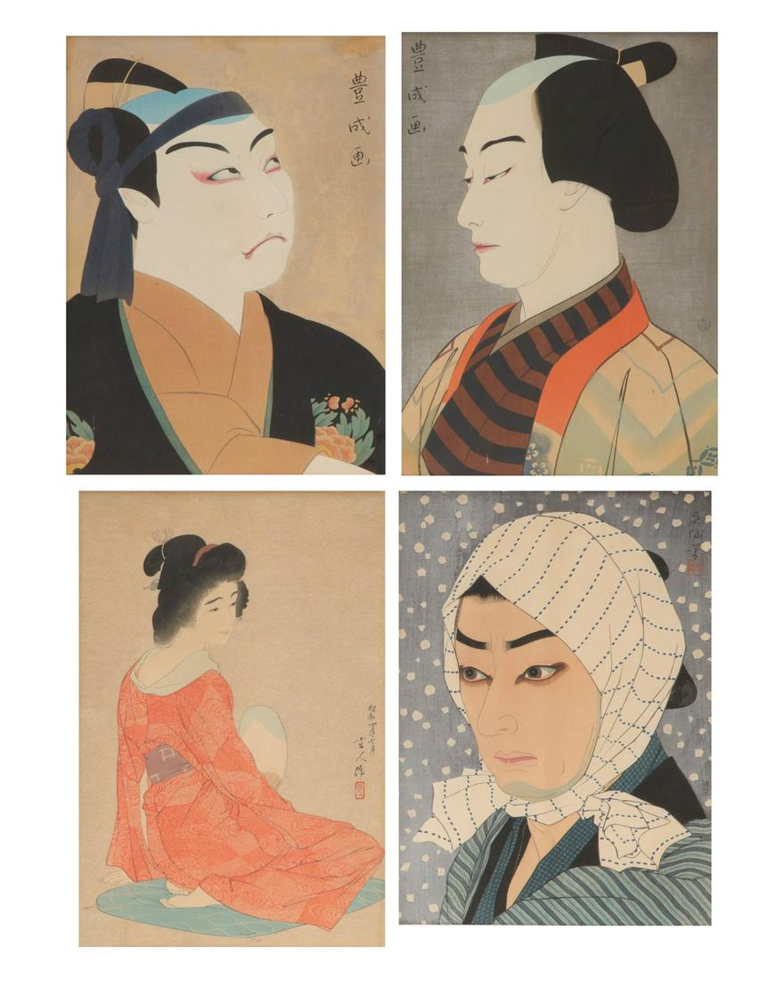 Japanese School, Ukiyo-e figures, woodblock prints (1 of 8)