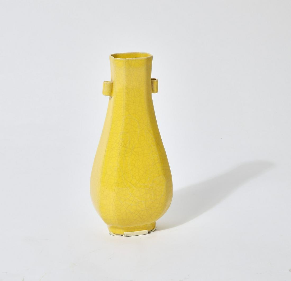 A Chinese yellow porcelain crackle vase (1 of 3)
