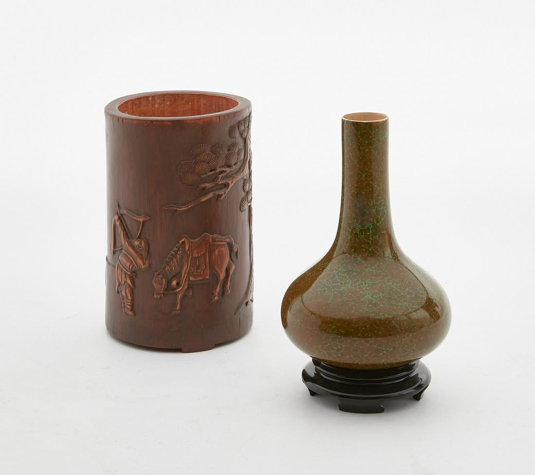 A Chinese bamboo brush pot and a lacquer vase (1 of 8)