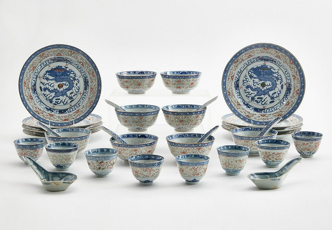 A Chinese porcelain Rice Grain pattern part set (1 of 9)