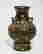 item-121088266=3
