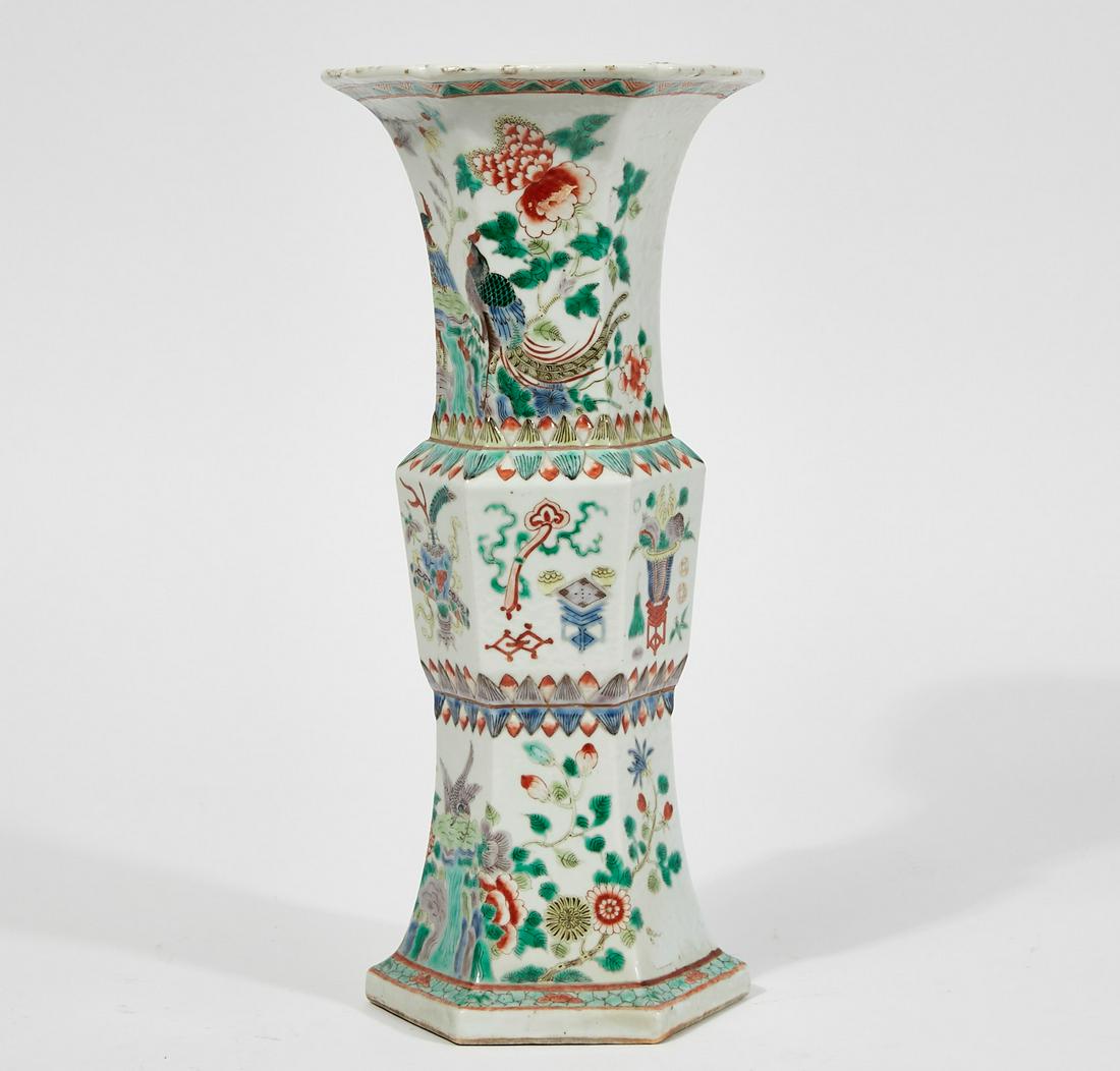 A Chinese Famille Rose porcelain gu form vase (1 of 4)