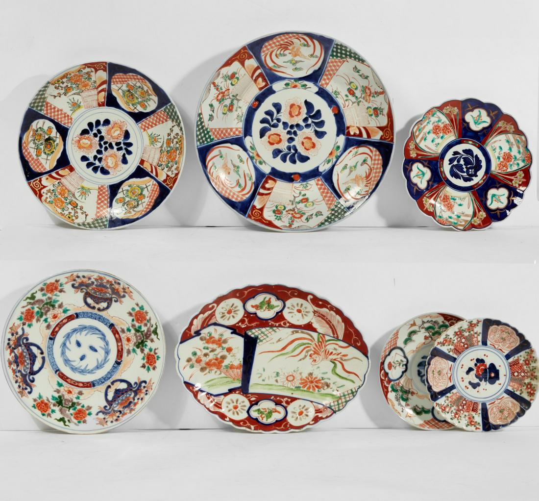 A seven piece group of Imari porcelain tableware (1 of 5)