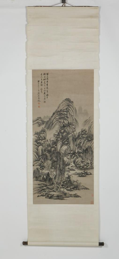 A Chinese watercolor scroll mountainous landscape (1 of 2)