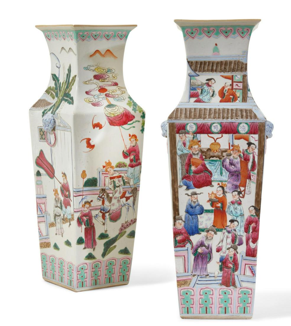 A pair of Chinese Famille Rose porcelain vases (1 of 4)