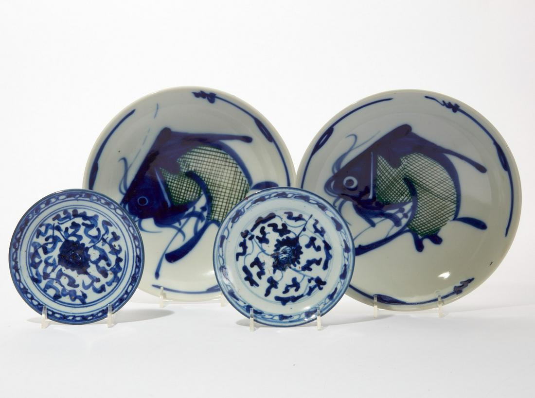 Four Chinese porcelain dishes (1 of 4)